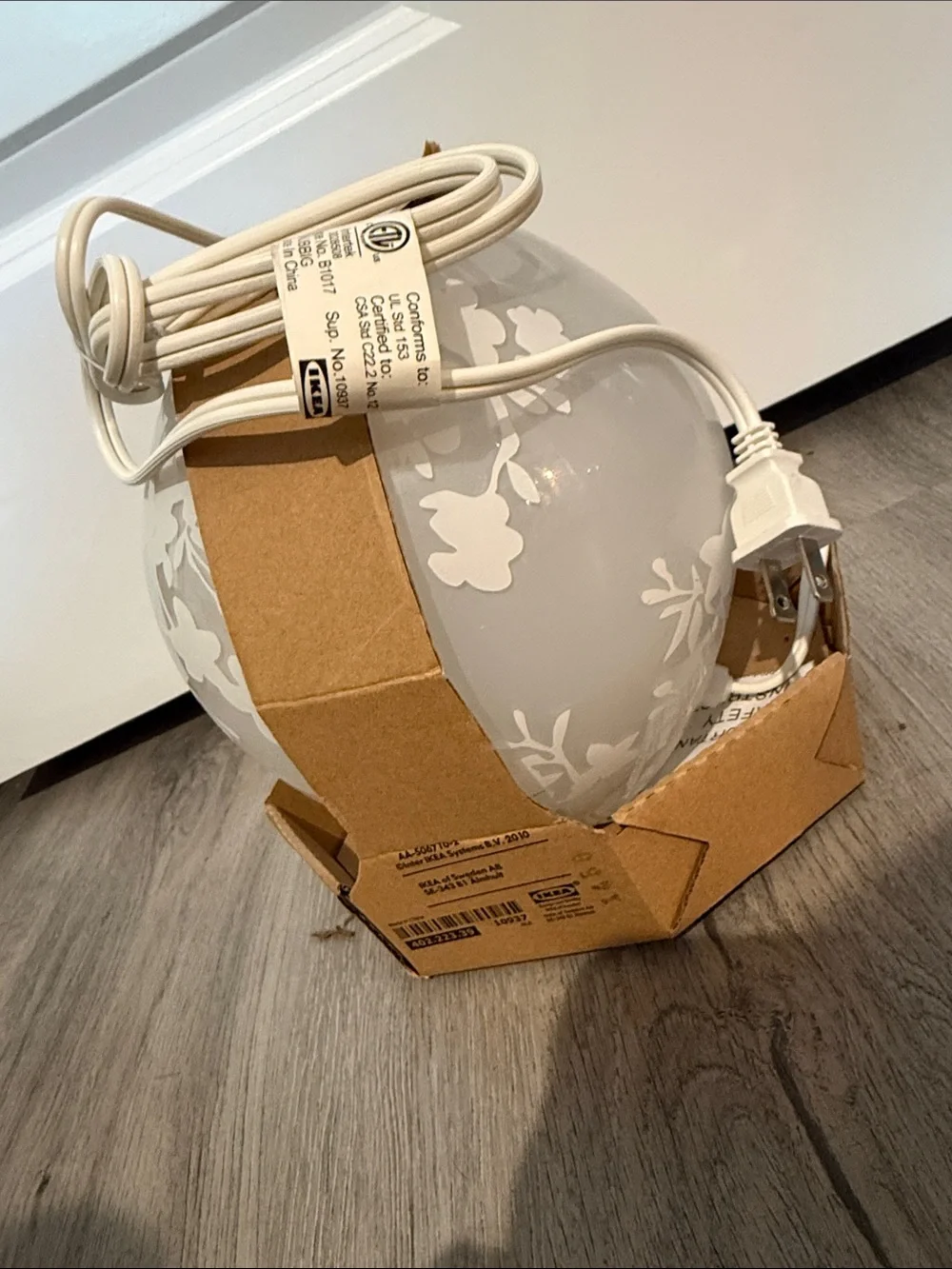 IKEA Knubbig Table lamp, cherry-blossoms white 💕